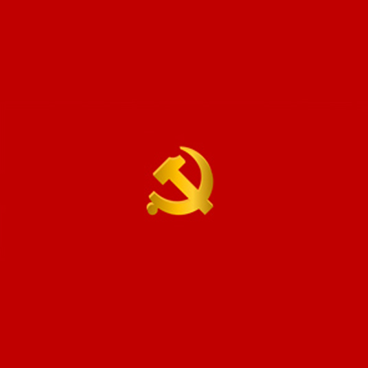学习贯彻习近平新时代中国特色社会主义思想主题教育
